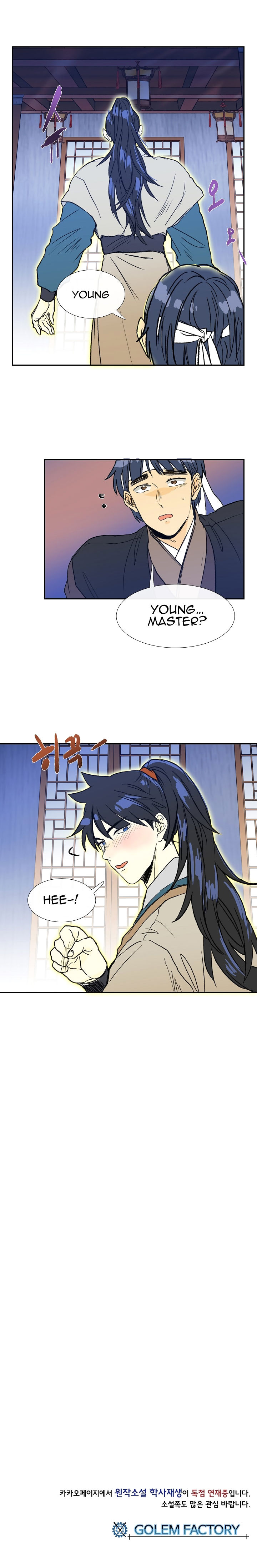 Reborn as a Scholar (Official) chapter 66 - page 18