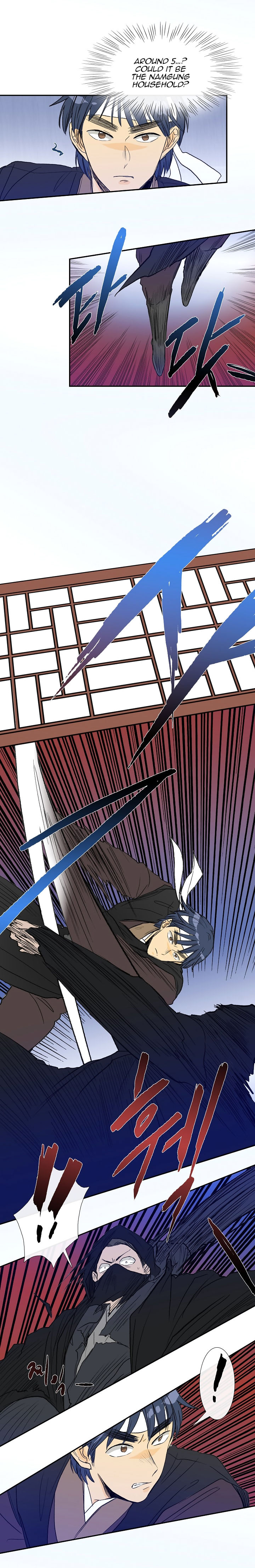 Reborn as a Scholar (Official) chapter 66 - page 6