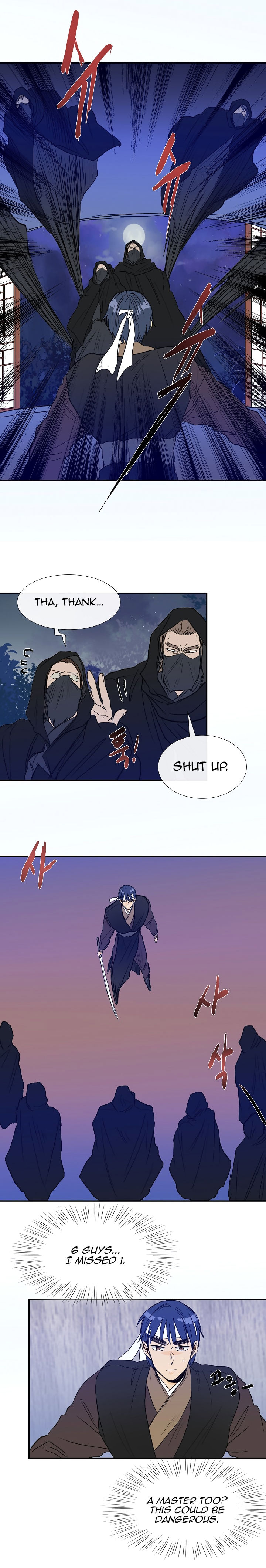 Reborn as a Scholar (Official) chapter 66 - page 7