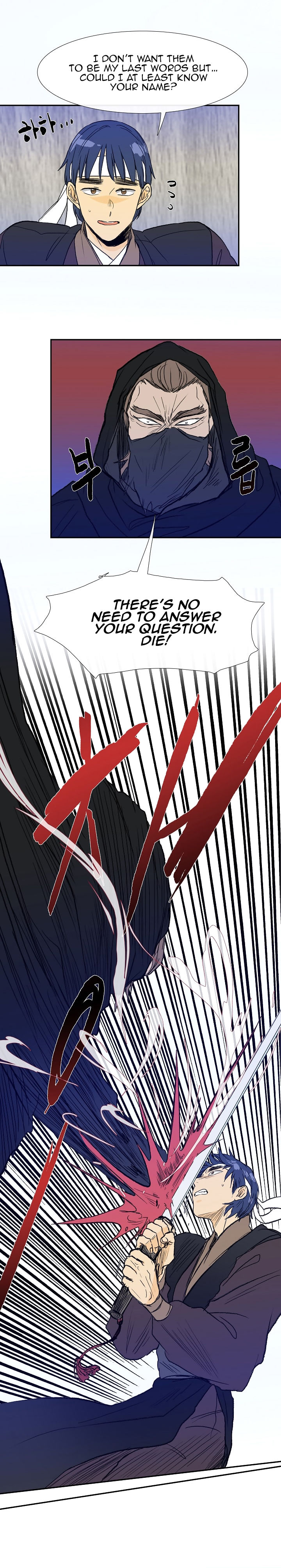 Reborn as a Scholar (Official) chapter 66 - page 9