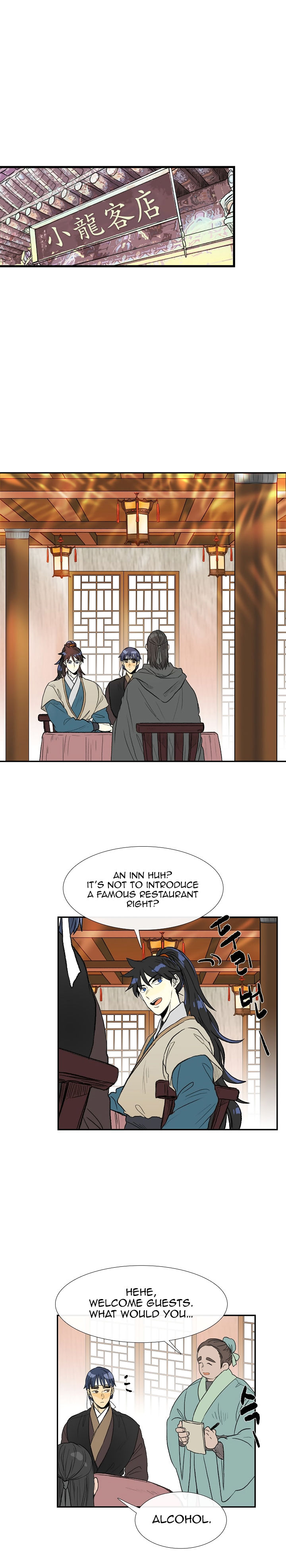 Reborn as a Scholar (Official) chapter 65 - page 2