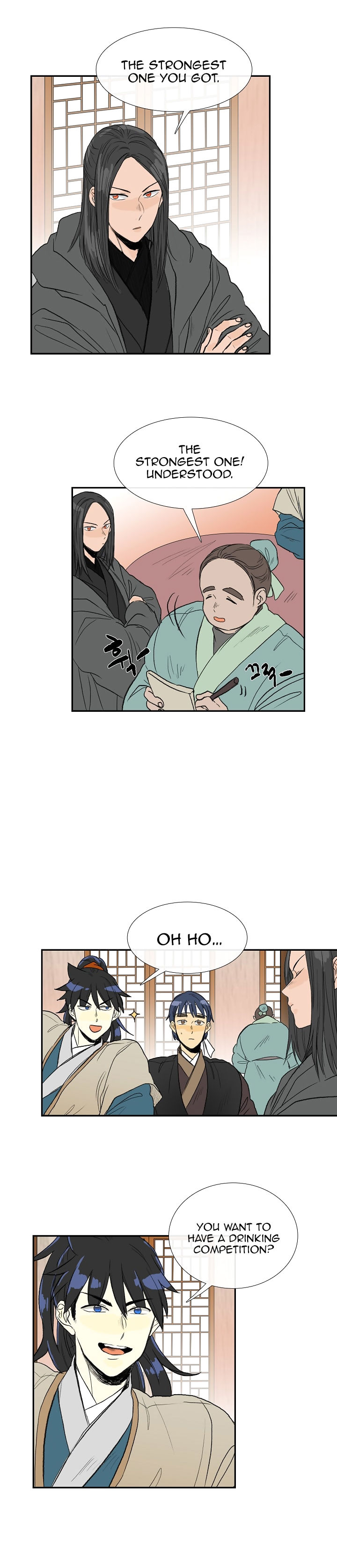Reborn as a Scholar (Official) chapter 65 - page 3