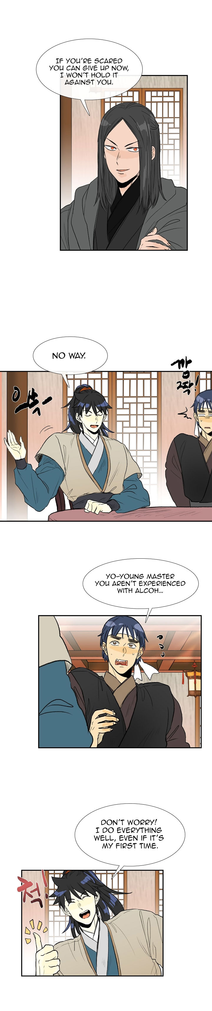Reborn as a Scholar (Official) chapter 65 - page 4