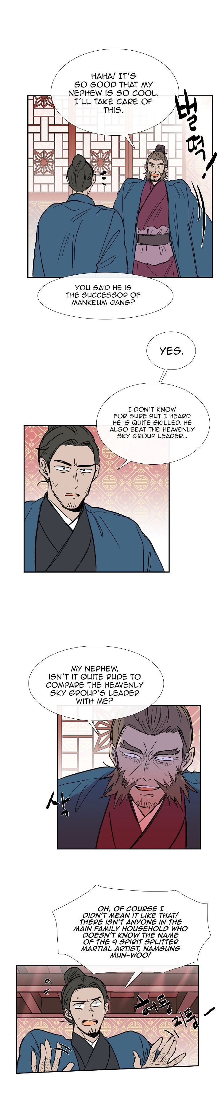 Reborn as a Scholar (Official) chapter 65 - page 9