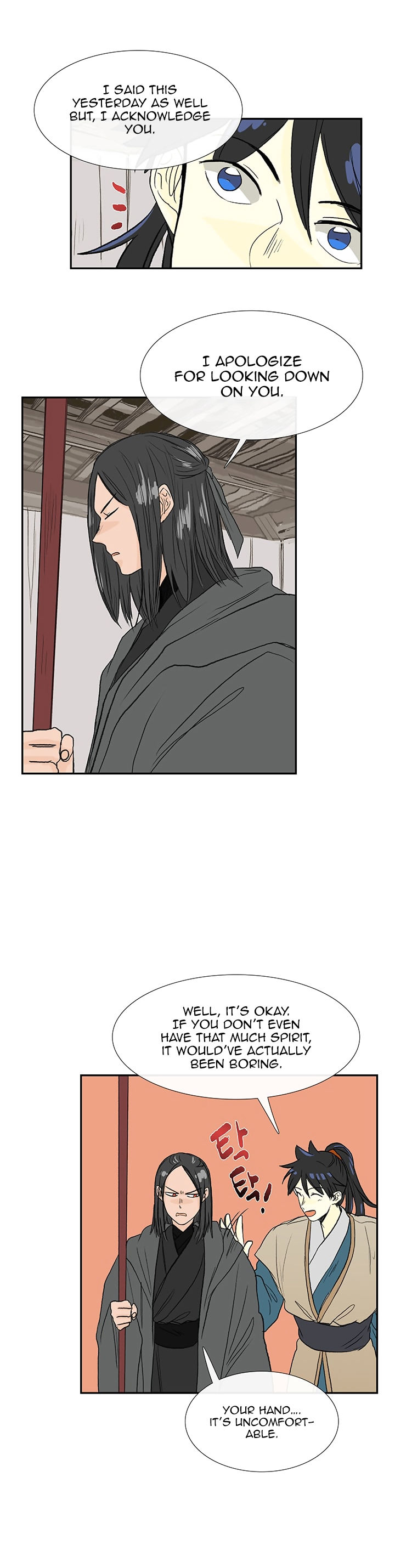Reborn as a Scholar (Official) chapter 64 - page 12
