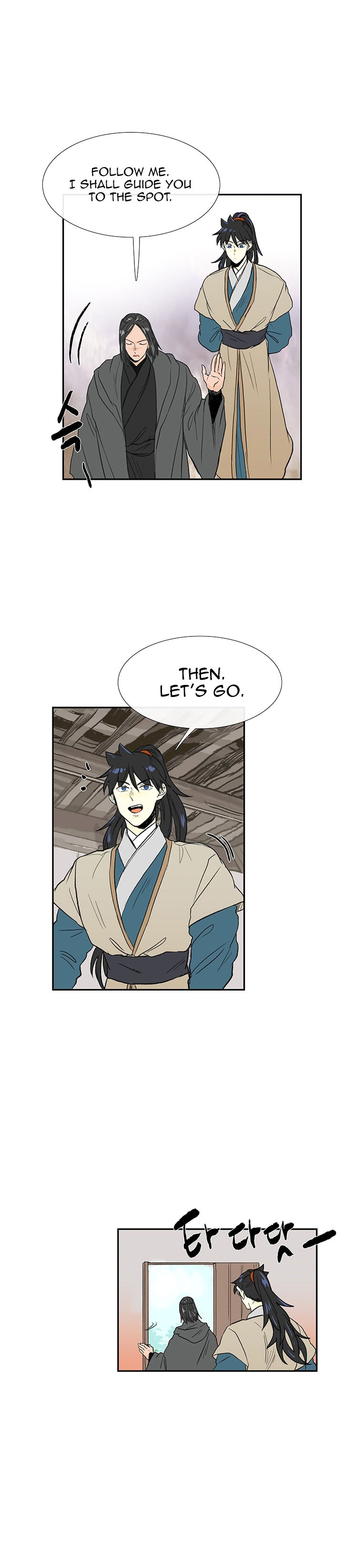 Reborn as a Scholar (Official) chapter 64 - page 17