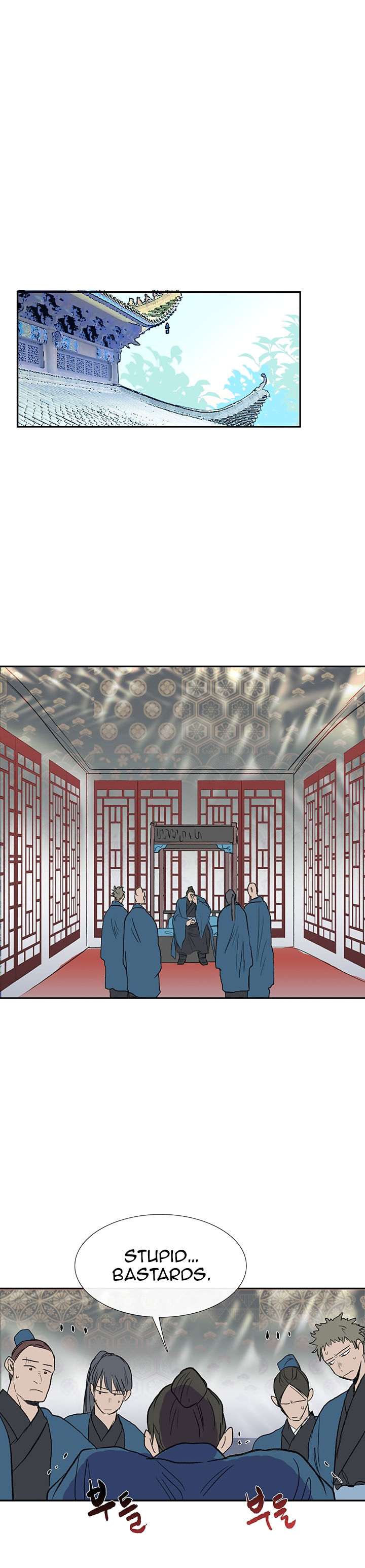 Reborn as a Scholar (Official) chapter 64 - page 18