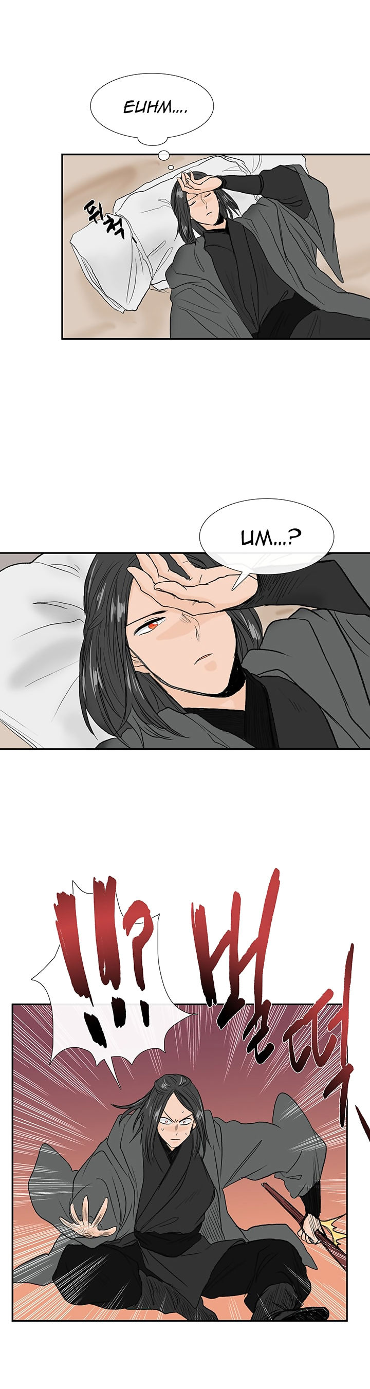 Reborn as a Scholar (Official) chapter 64 - page 9