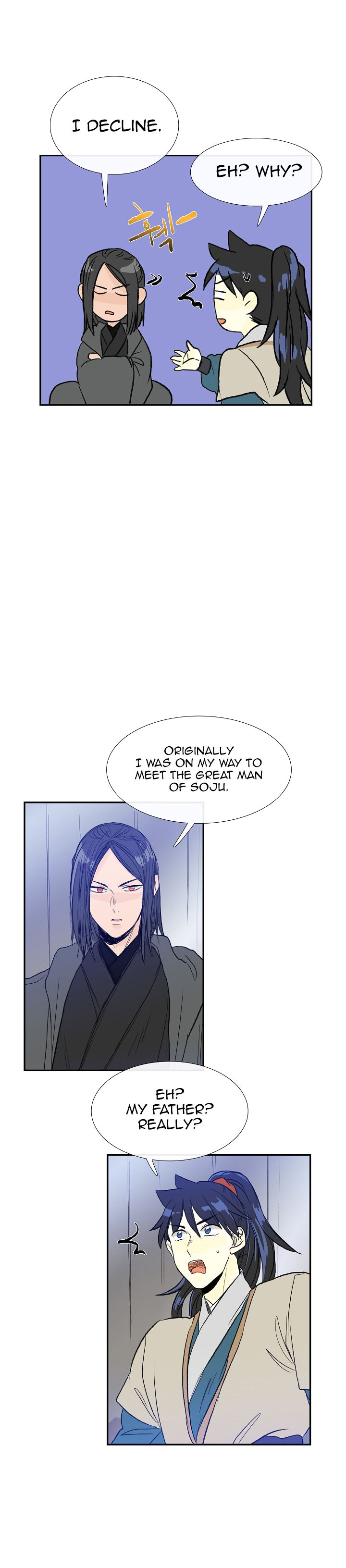 Reborn as a Scholar (Official) chapter 63 - page 16