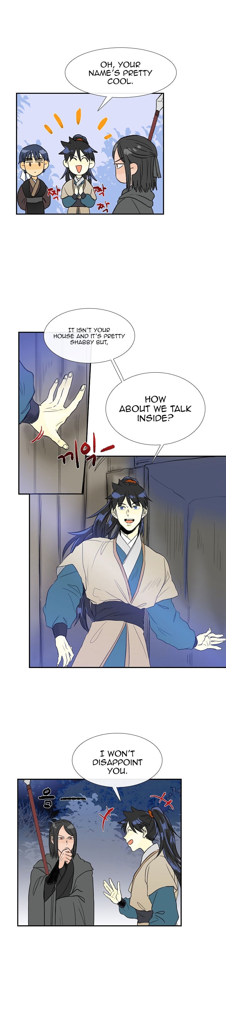 Reborn as a Scholar (Official) chapter 63 - page 8