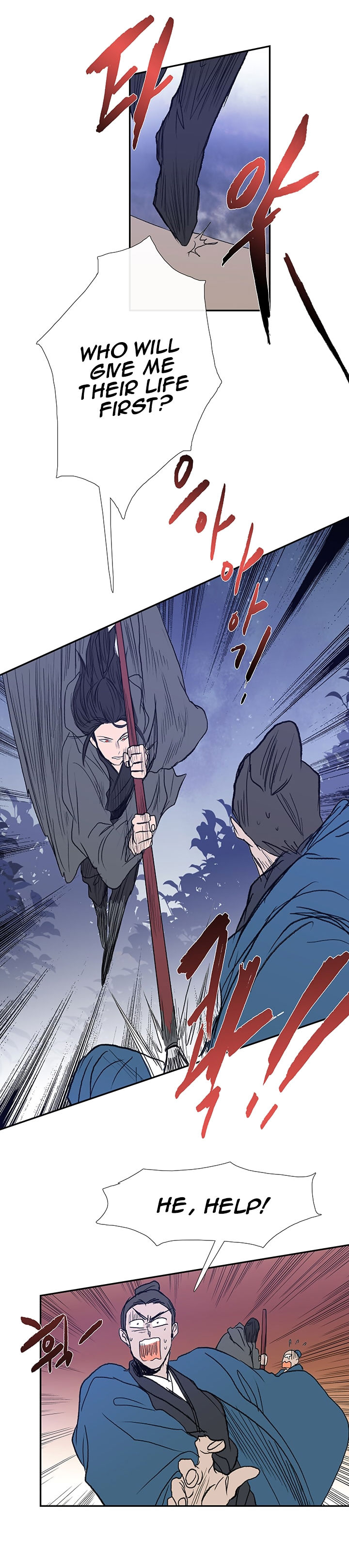Reborn as a Scholar (Official) chapter 62 - page 10