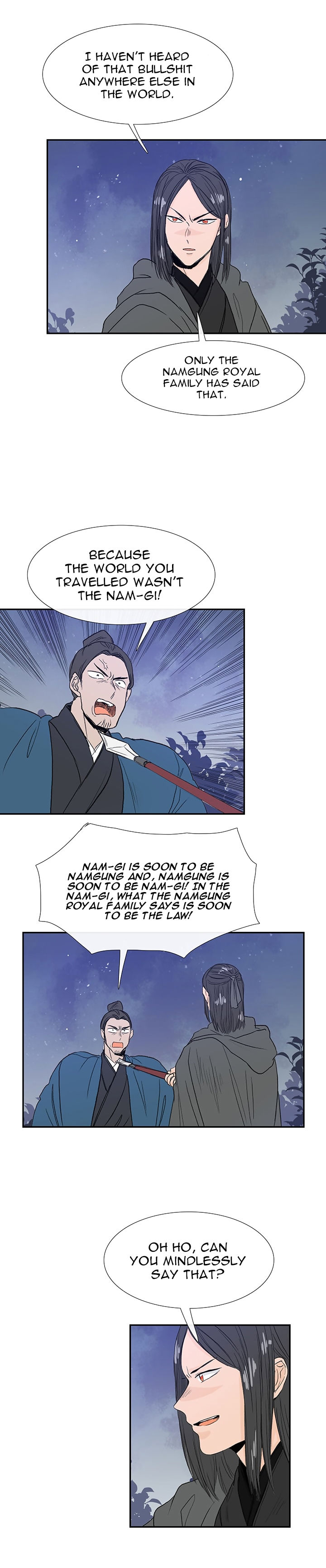 Reborn as a Scholar (Official) chapter 62 - page 16
