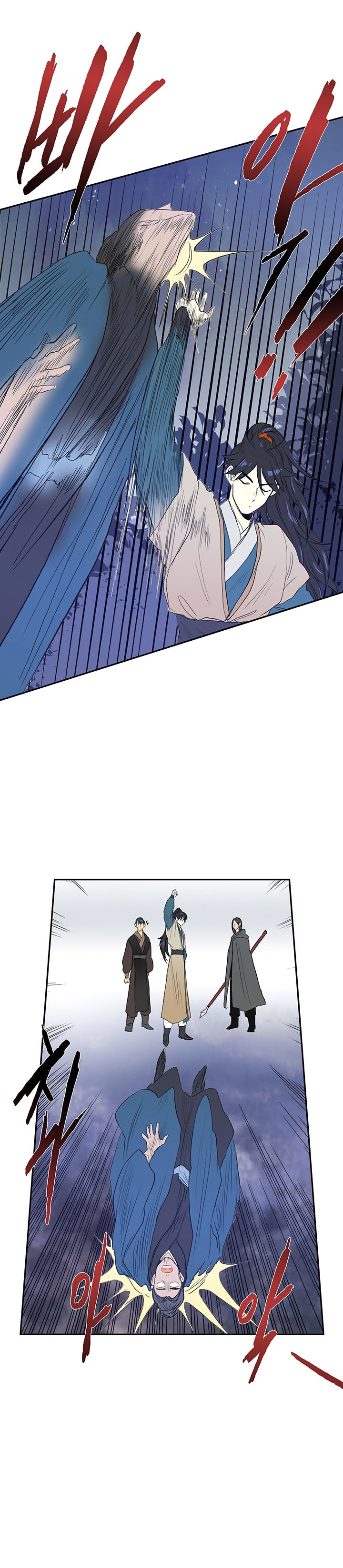 Reborn as a Scholar (Official) chapter 62 - page 19