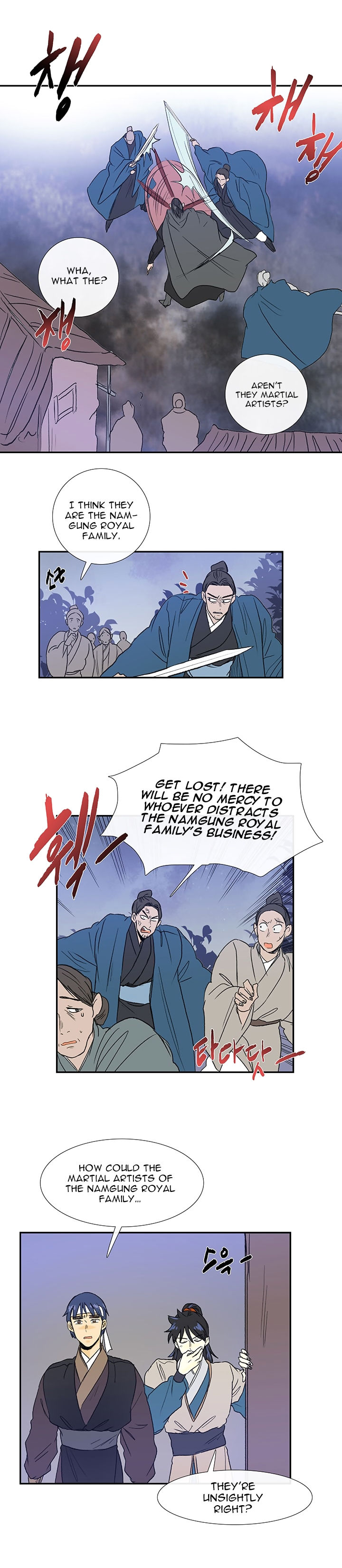 Reborn as a Scholar (Official) chapter 62 - page 4
