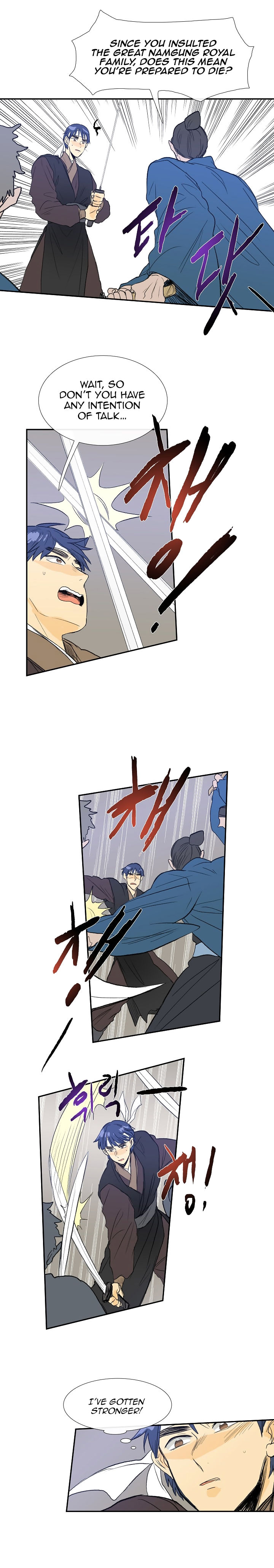 Reborn as a Scholar (Official) chapter 61 - page 12