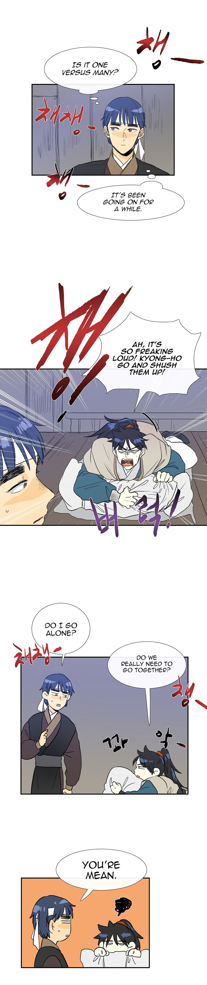Reborn as a Scholar (Official) chapter 61 - page 6