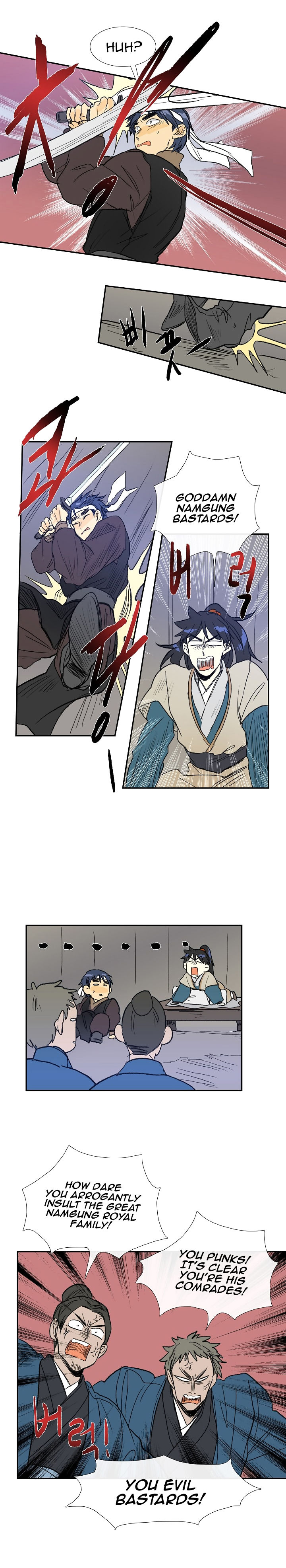 Reborn as a Scholar (Official) chapter 61 - page 9