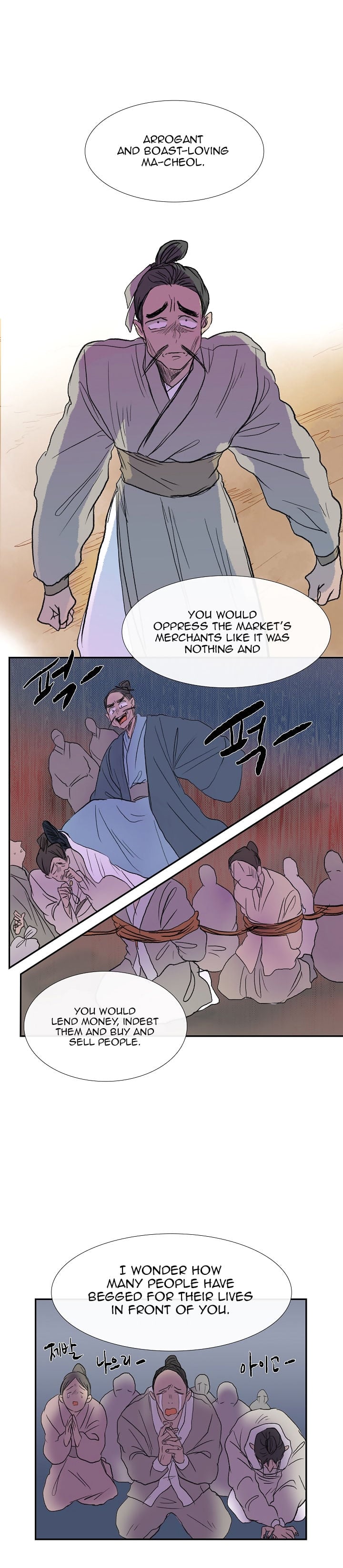 Reborn as a Scholar (Official) chapter 60 - page 2