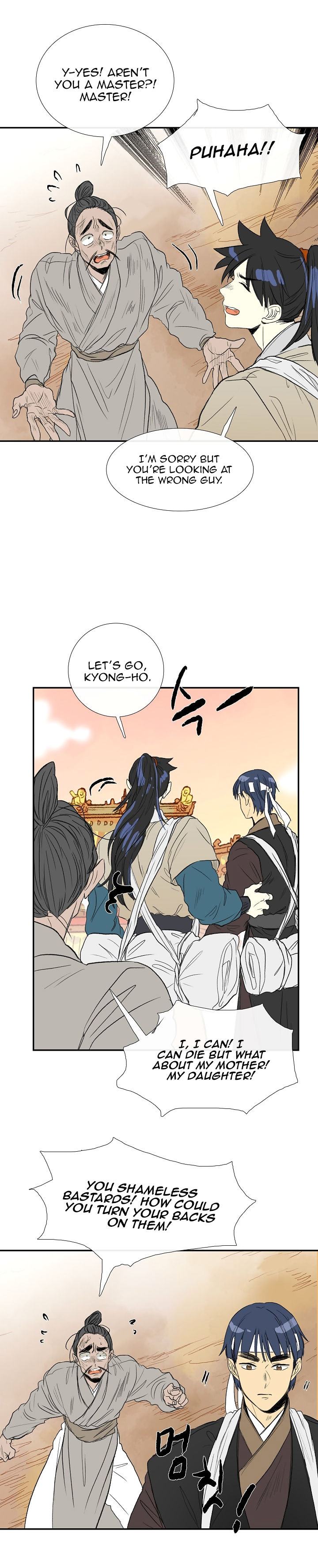 Reborn as a Scholar (Official) chapter 60 - page 5