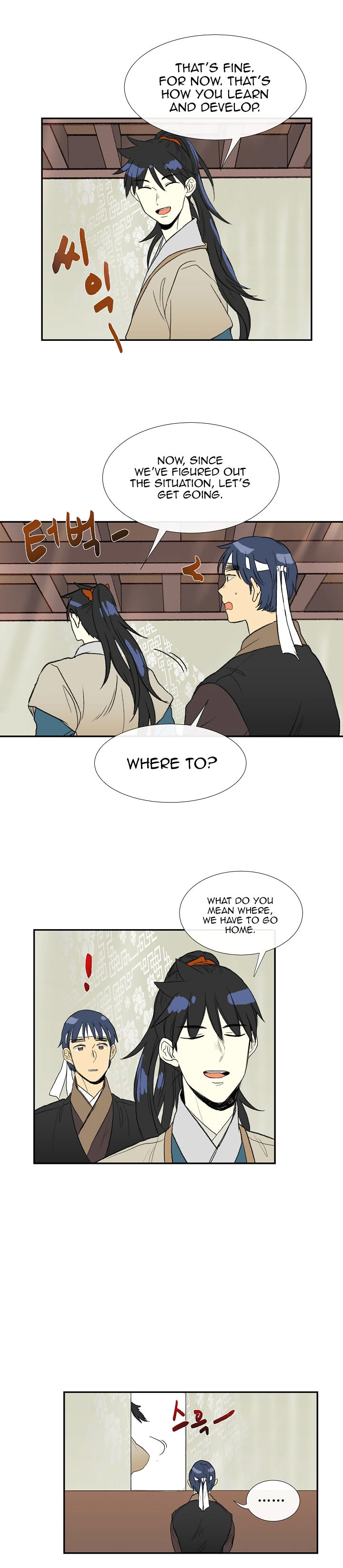 Reborn as a Scholar (Official) chapter 59 - page 13