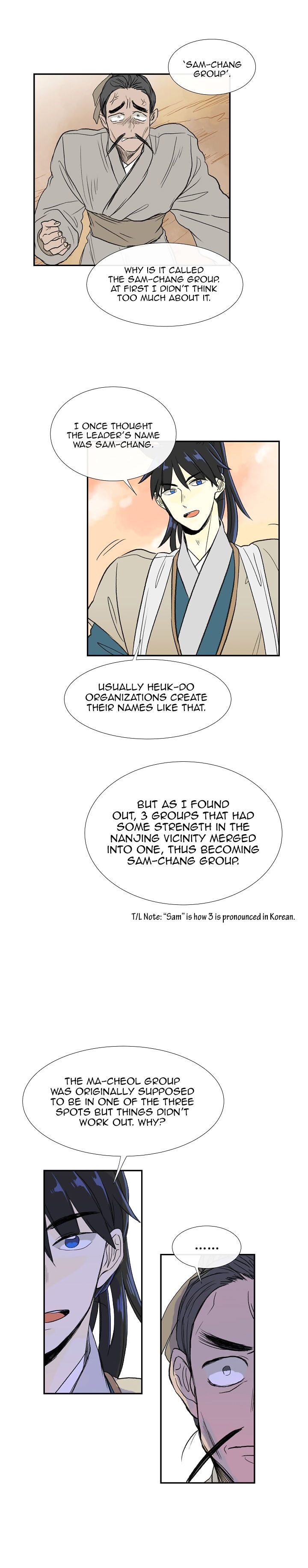 Reborn as a Scholar (Official) chapter 59 - page 17