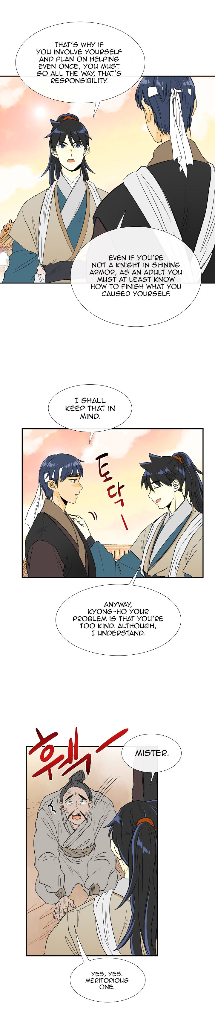 Reborn as a Scholar (Official) chapter 59 - page 3