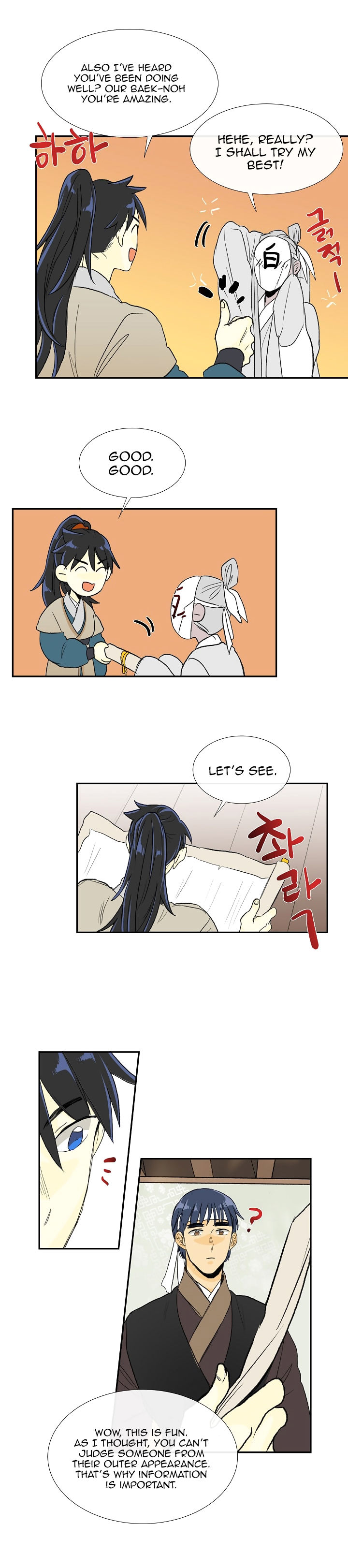 Reborn as a Scholar (Official) chapter 59 - page 9