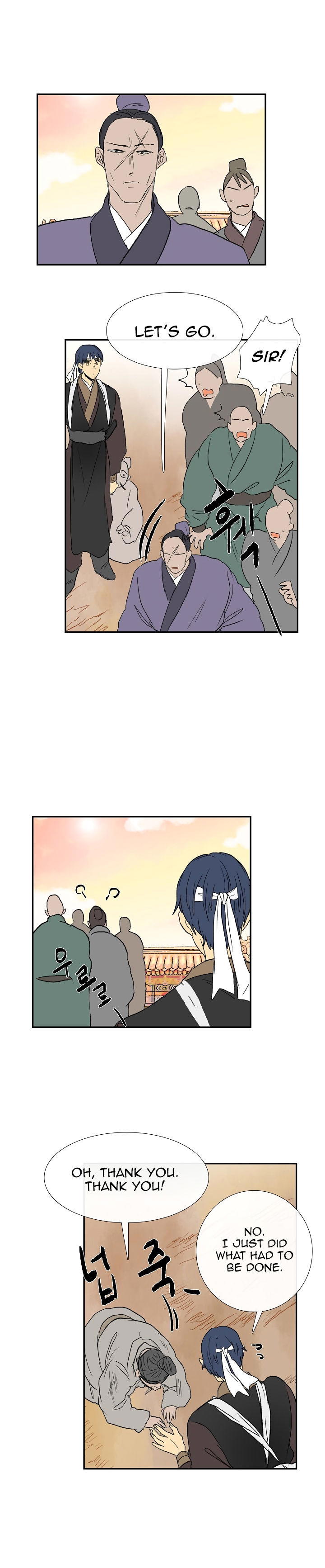 Reborn as a Scholar (Official) chapter 58 - page 20