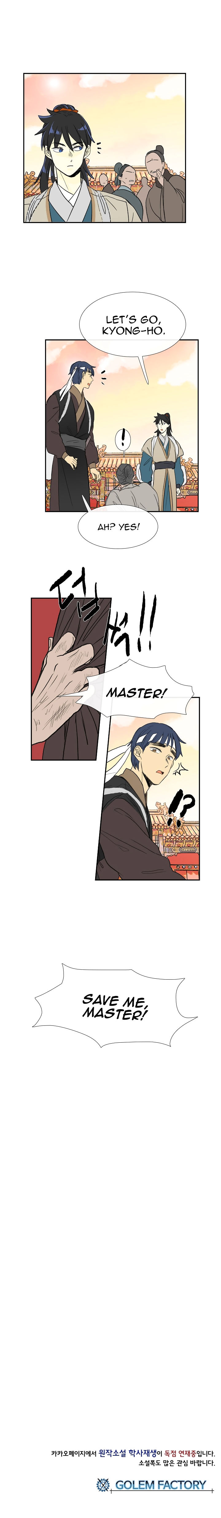 Reborn as a Scholar (Official) chapter 58 - page 21