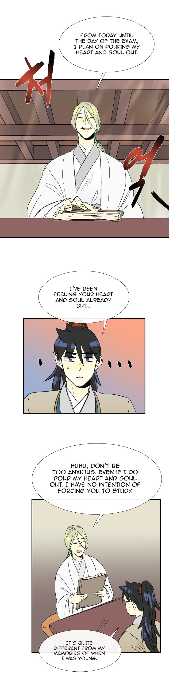 Reborn as a Scholar (Official) chapter 57 - page 16