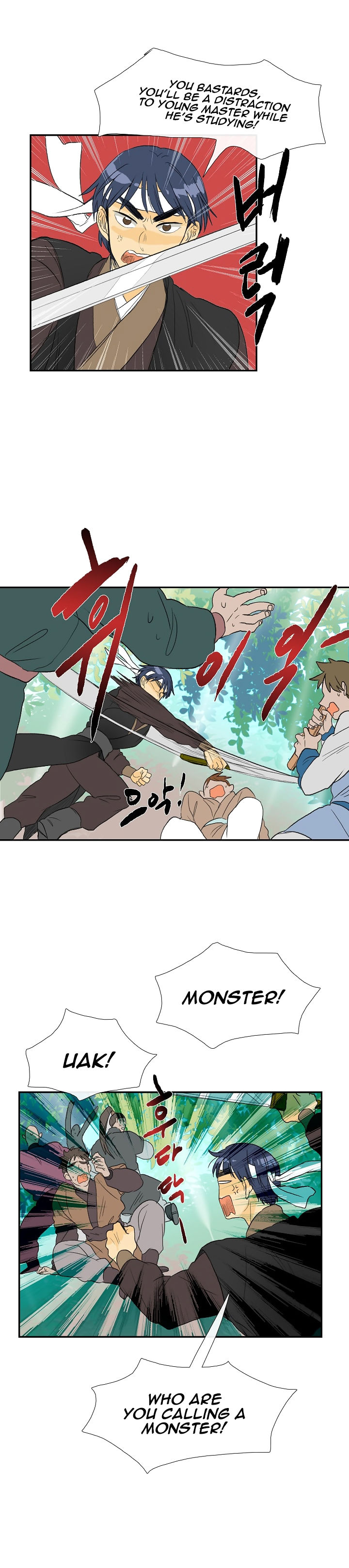 Reborn as a Scholar (Official) chapter 57 - page 8