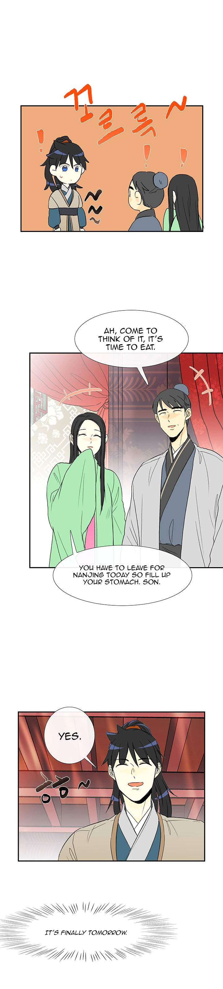 Reborn as a Scholar (Official) chapter 56 - page 16