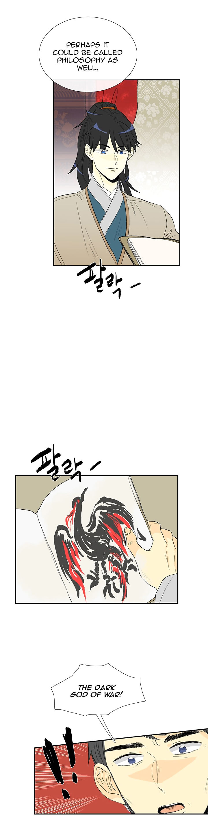 Reborn as a Scholar (Official) chapter 56 - page 6