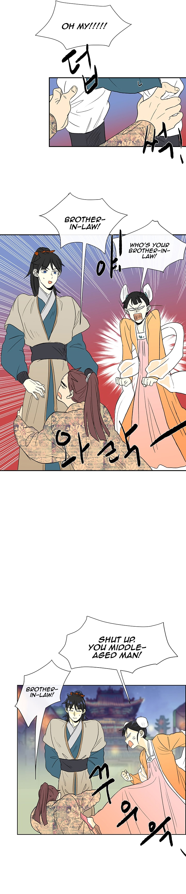 Reborn as a Scholar (Official) chapter 55 - page 12
