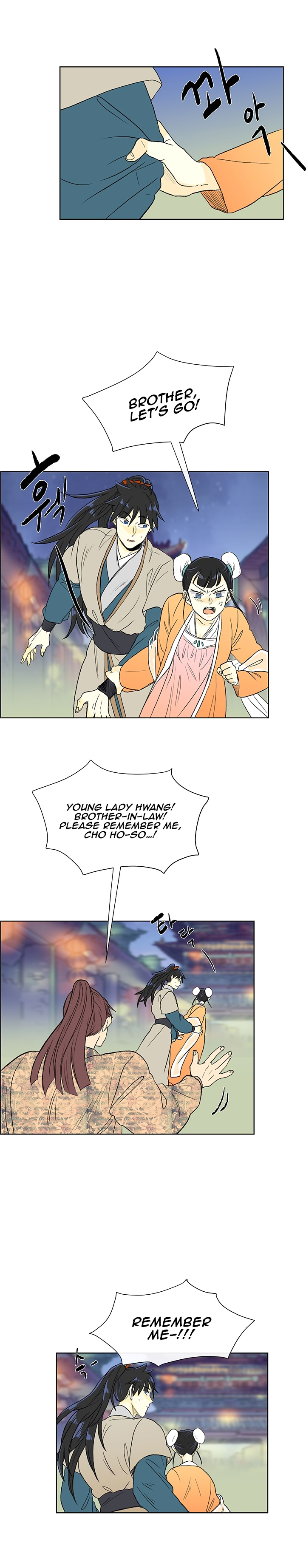 Reborn as a Scholar (Official) chapter 55 - page 13