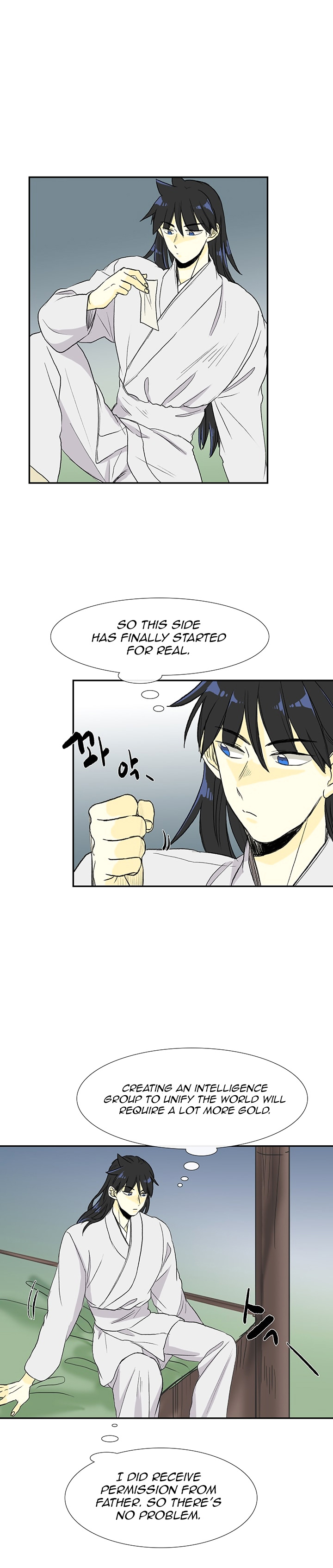 Reborn as a Scholar (Official) chapter 55 - page 16