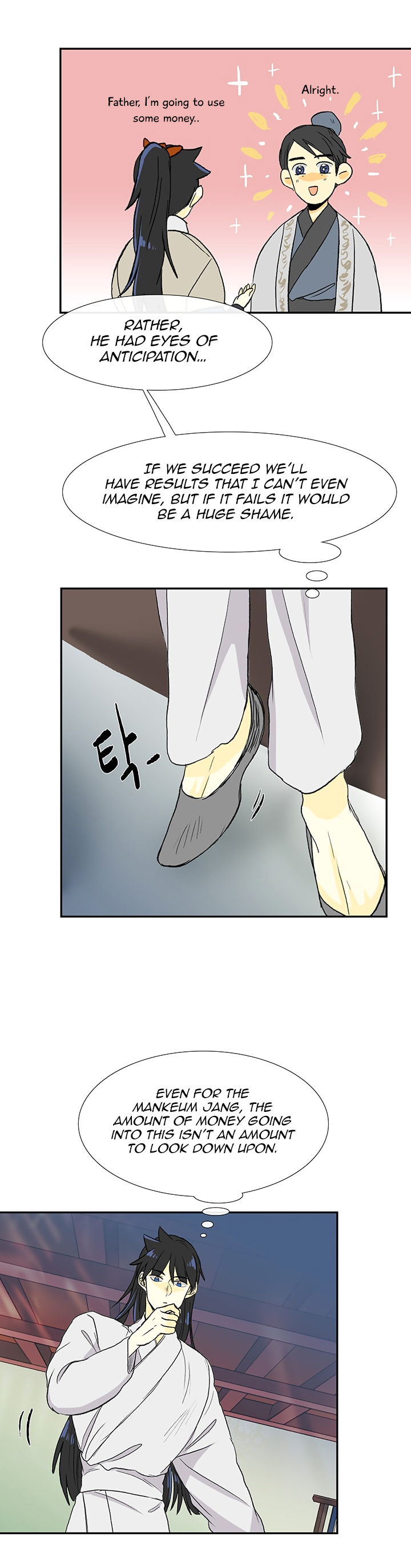 Reborn as a Scholar (Official) chapter 55 - page 17
