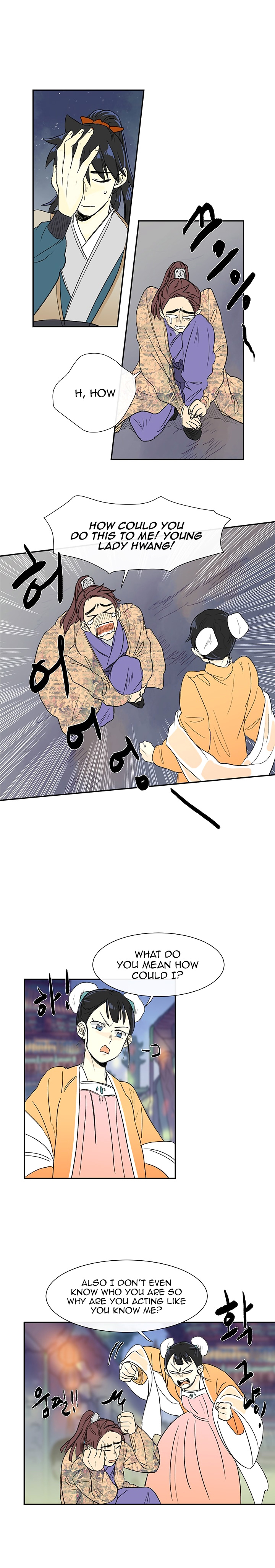 Reborn as a Scholar (Official) chapter 55 - page 4