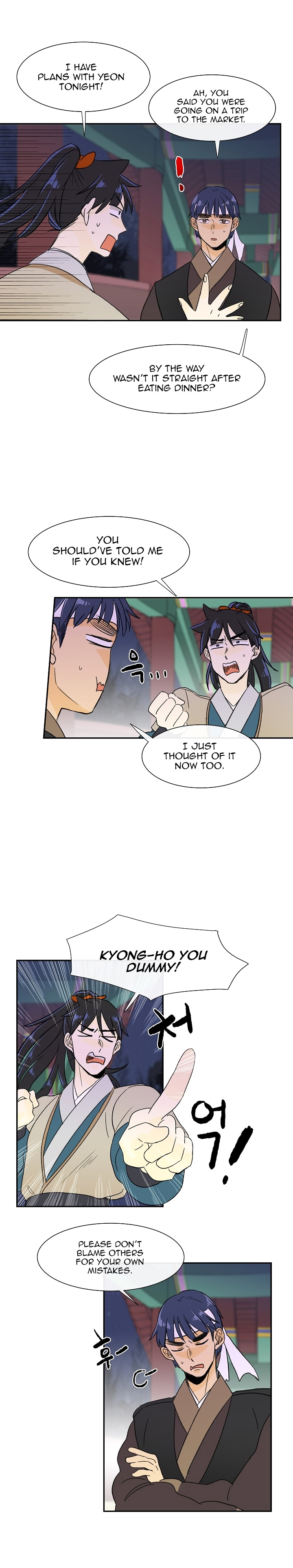 Reborn as a Scholar (Official) chapter 54 - page 10