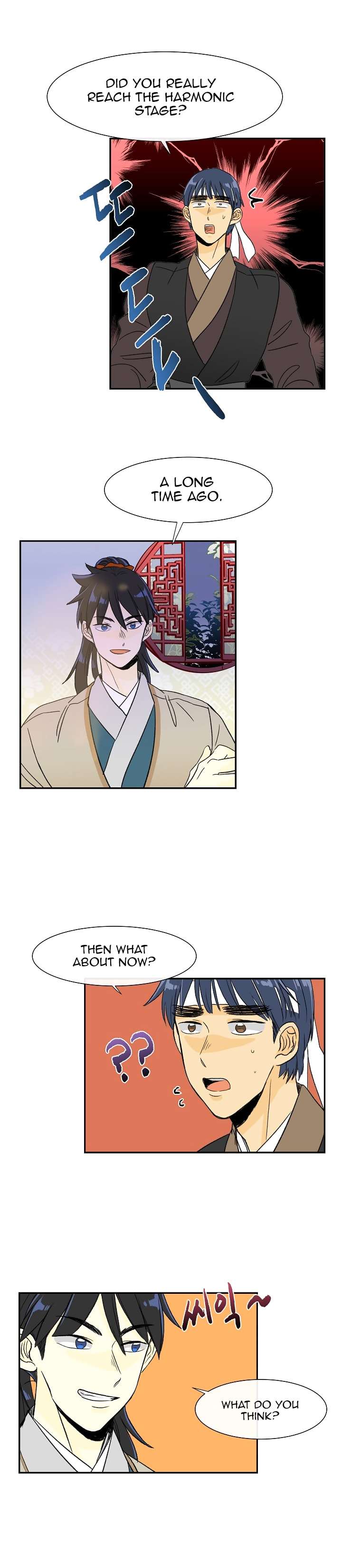Reborn as a Scholar (Official) chapter 54 - page 5