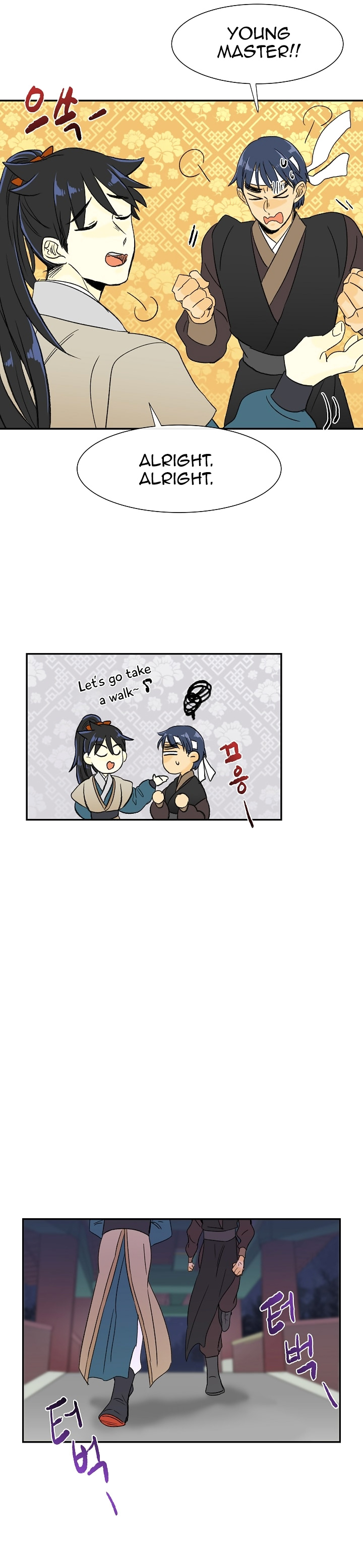 Reborn as a Scholar (Official) chapter 54 - page 7