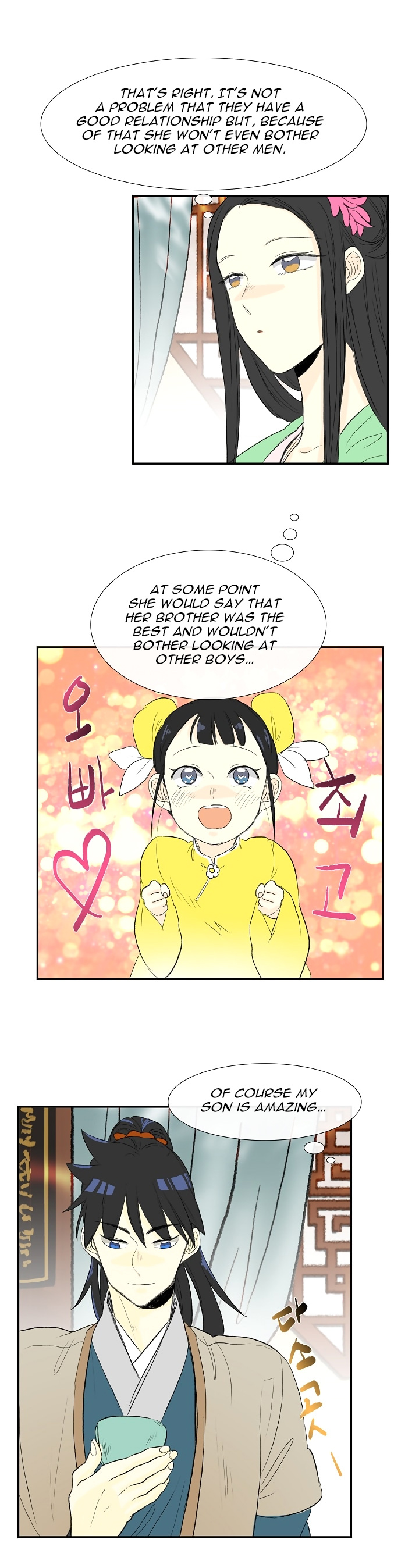 Reborn as a Scholar (Official) chapter 53 - page 12
