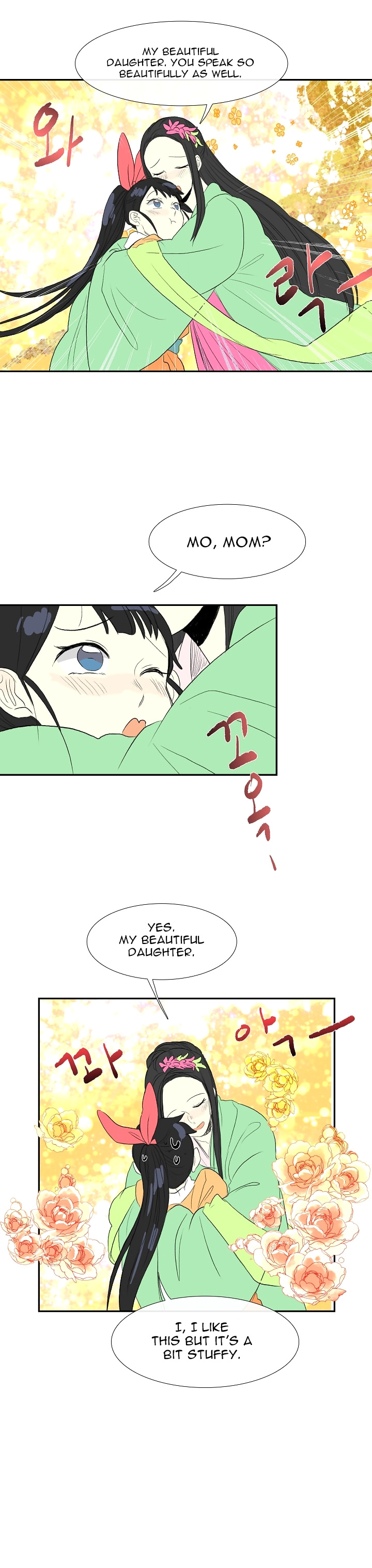 Reborn as a Scholar (Official) chapter 53 - page 16
