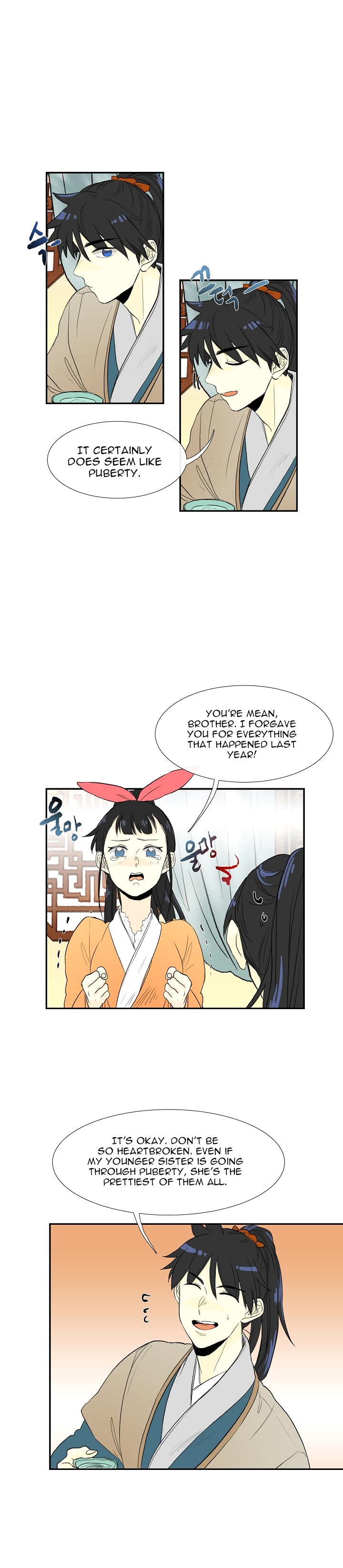Reborn as a Scholar (Official) chapter 53 - page 8