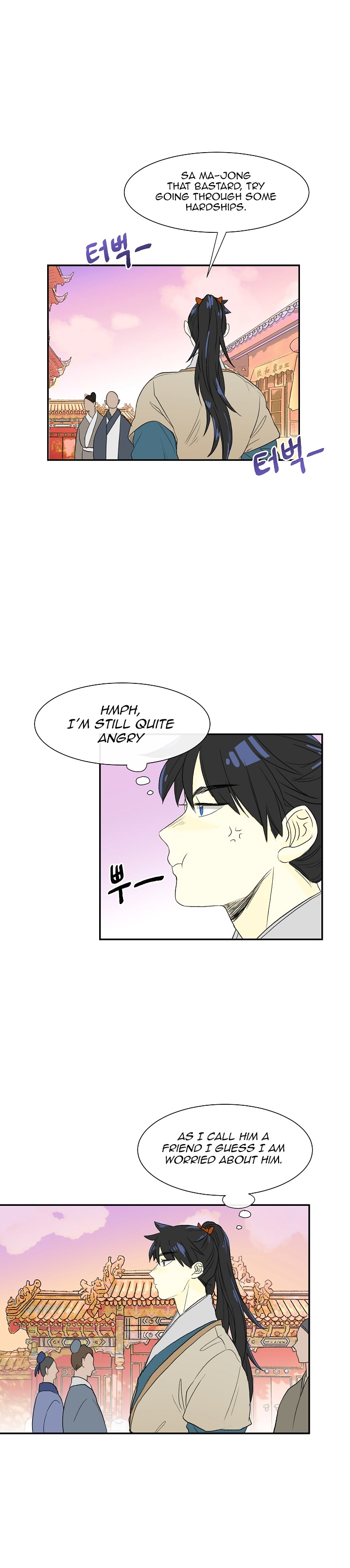 Reborn as a Scholar (Official) chapter 52 - page 11