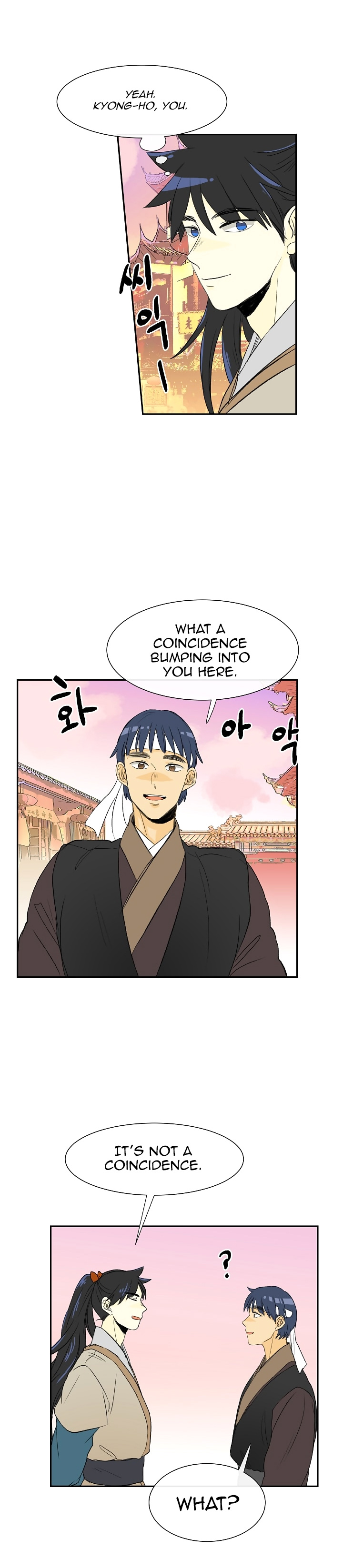 Reborn as a Scholar (Official) chapter 52 - page 13