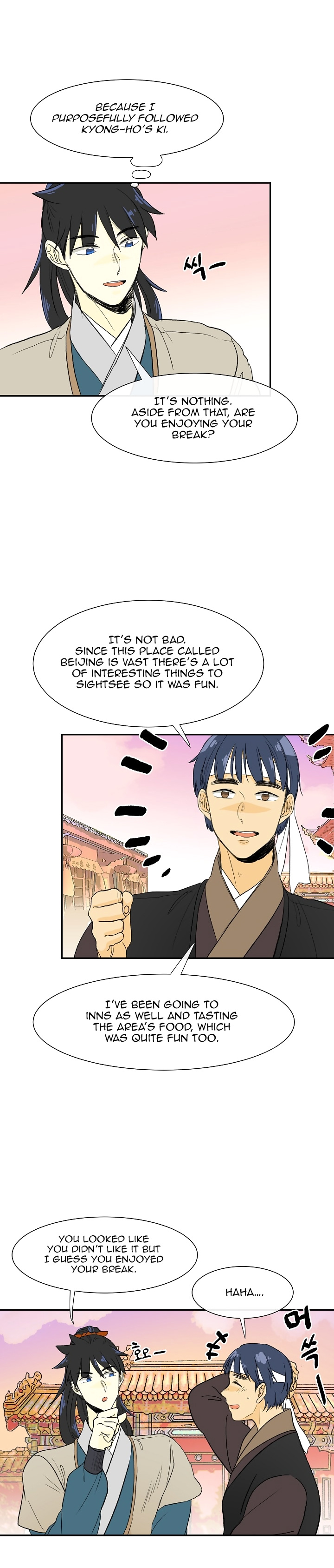 Reborn as a Scholar (Official) chapter 52 - page 14