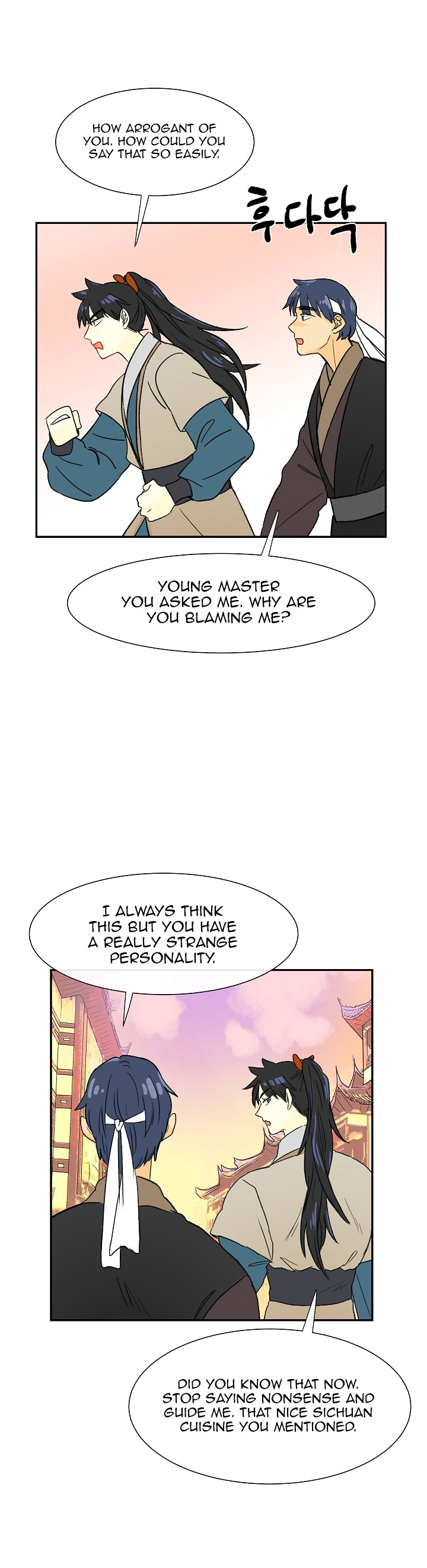 Reborn as a Scholar (Official) chapter 52 - page 19