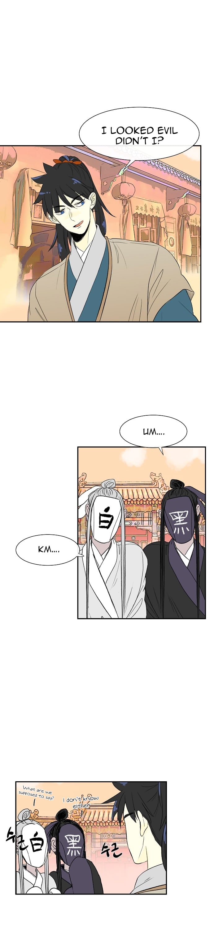 Reborn as a Scholar (Official) chapter 52 - page 2