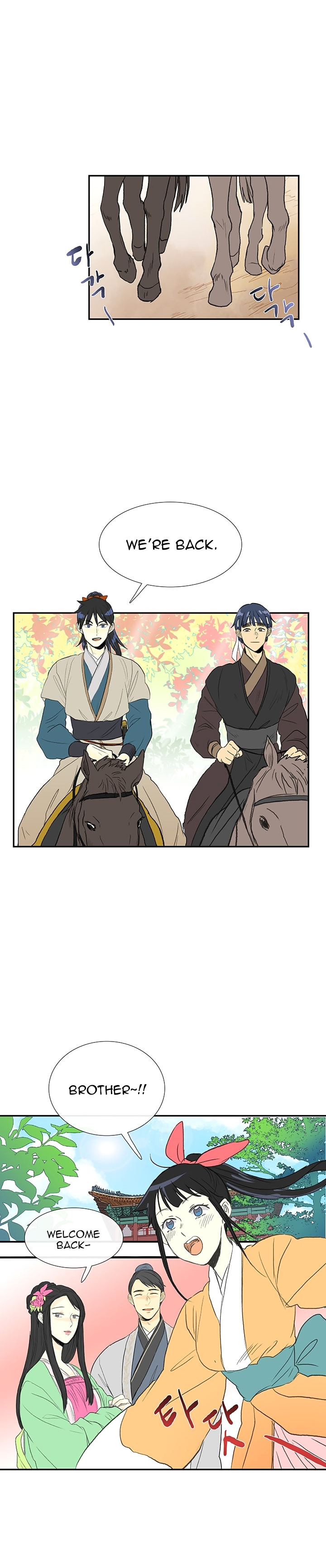 Reborn as a Scholar (Official) chapter 52 - page 21